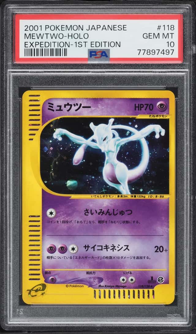 Mewtwo