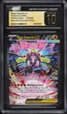 Mega Zygarde Ex