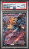 Mimikyu Ex