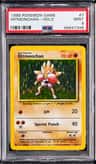 Hitmonchan