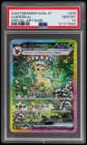 Leafeon Ex