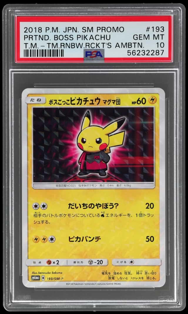 2018 Pokemon Sun and Moon Promo Japanese Team Rainbow Rocket's Ambition Pretend Boss Pikachu Team Magma #193SMP