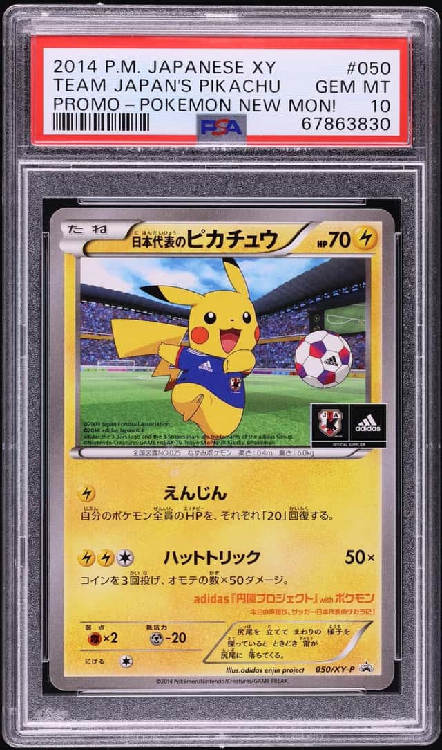 2014 Pokemon Japanese XY Promo New Mon! Team Japan's Pikachu #50 PSA 10 GEM MINT