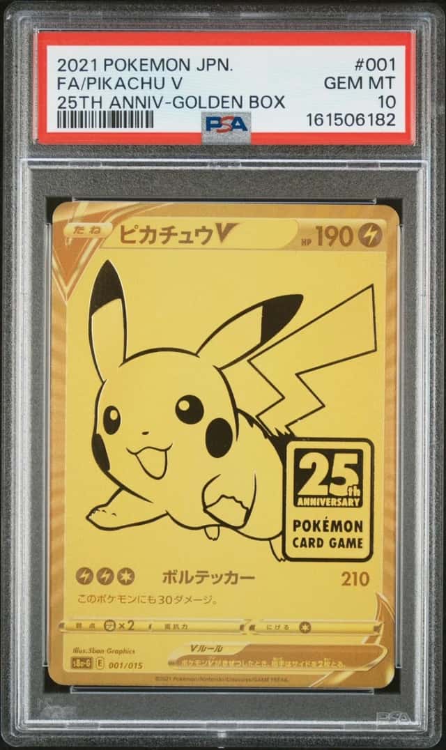 Pikachu V