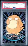 Psyduck