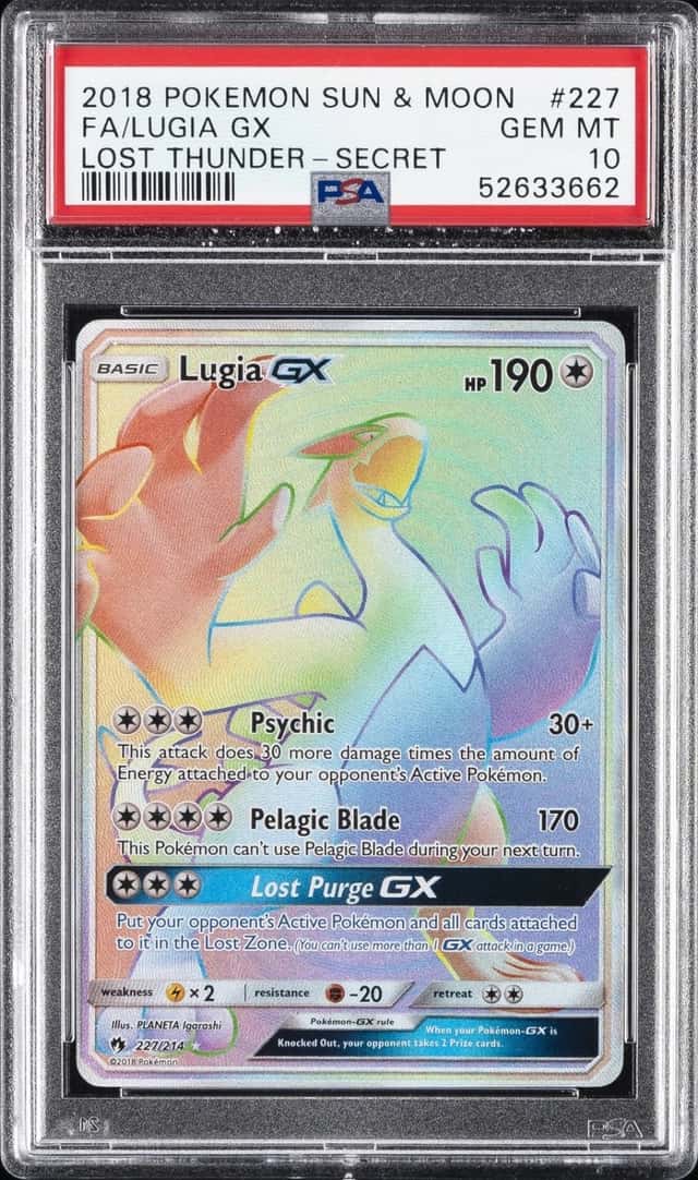 Lugia GX