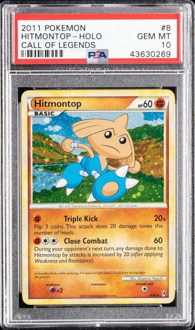 Hitmontop