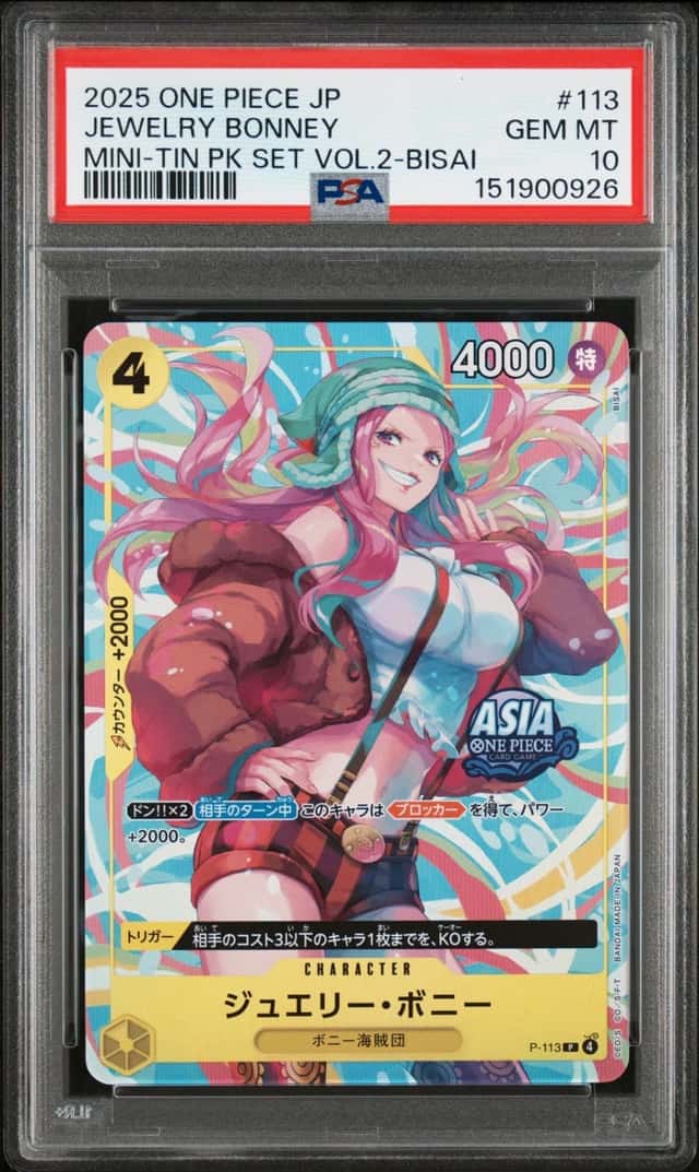 Jewelry Bonney