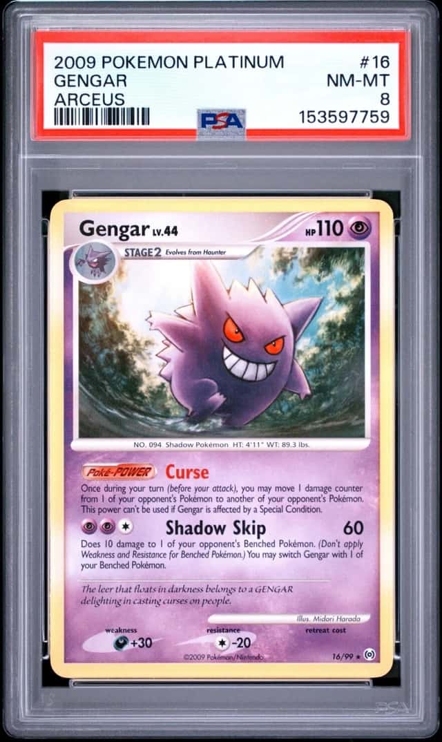 Gengar