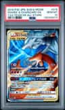 Reshiram & Charizard Gx