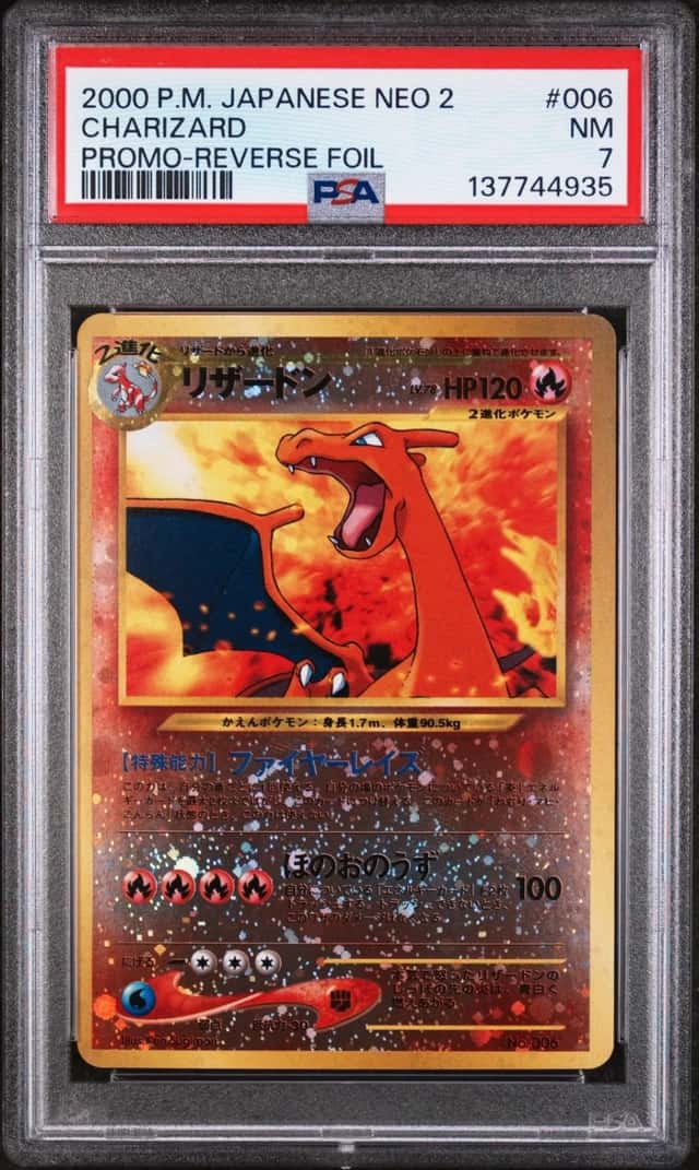 2000 POKEMON JAPANESE NEO 2 PROMO REVERSE FOIL #006 CHARIZARD PSA 7