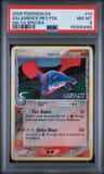 Salamence