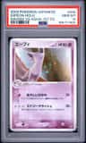 Espeon