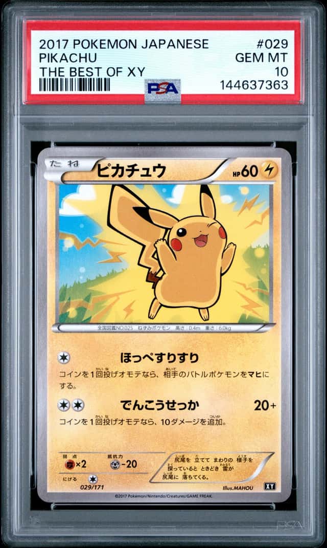 2017 Pokemon Japanese The Best of XY 029 Pikachu PSA 10 144637363