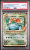 Venusaur