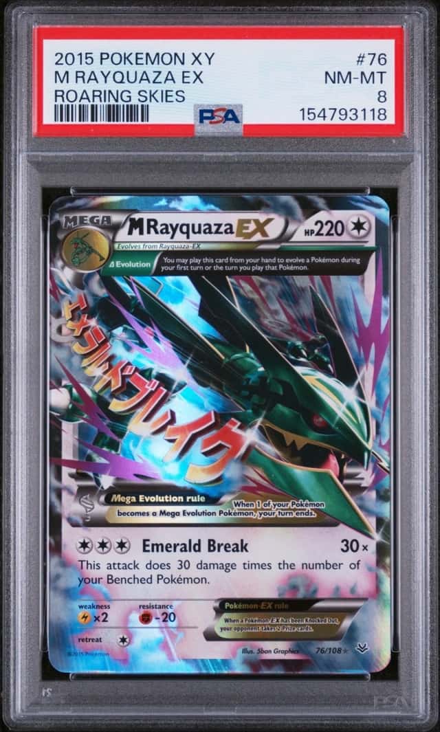 M Rayquaza EX