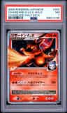 Charizard G Lv.x
