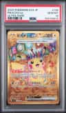 Pikachu Ex
