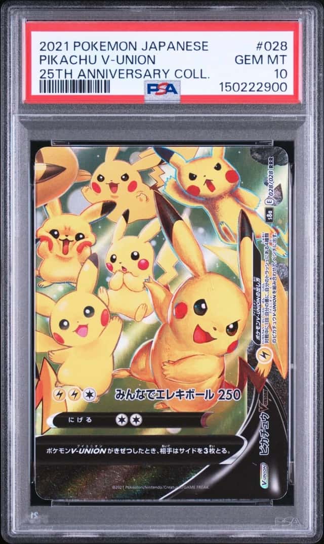 Pikachu V-UNION