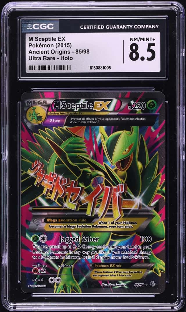 M Sceptile EX