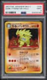 Dark Tyranitar