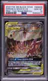 Espeon & Deoxys Gx