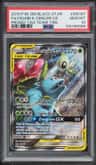 Celebi & Venusaur Gx