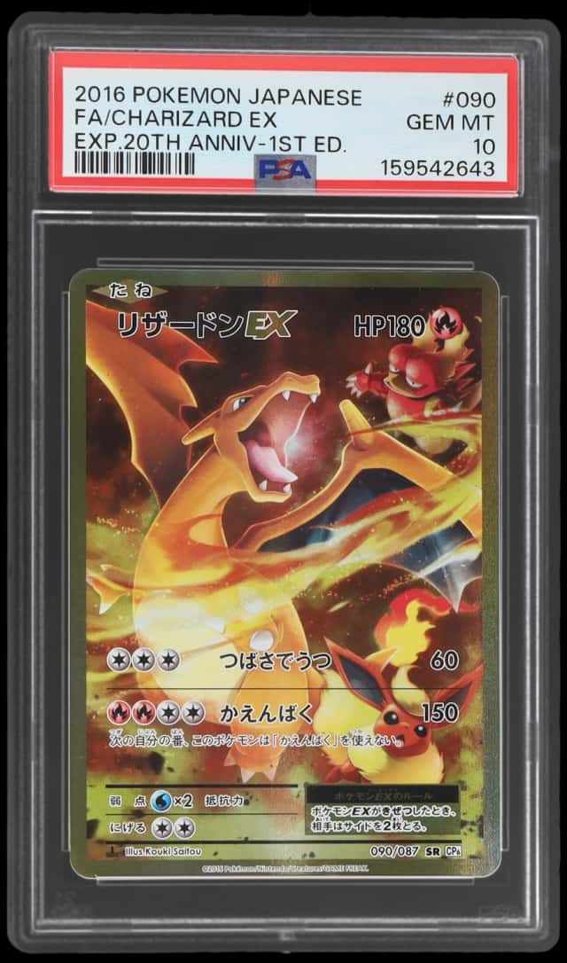 2016 Pokemon XY 20th Anniversary Collection Japanese 1st Edition Charizard Ex #90