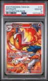 Infernape