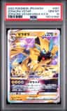 Zeraora Vstar