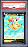 Flying Pikachu V