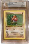 Hitmonchan