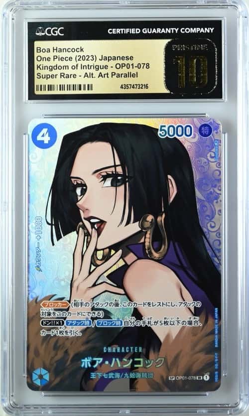 BOA HANCOCK