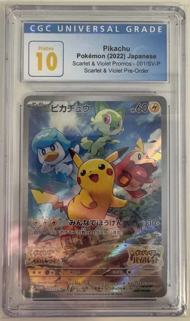 Pikachu