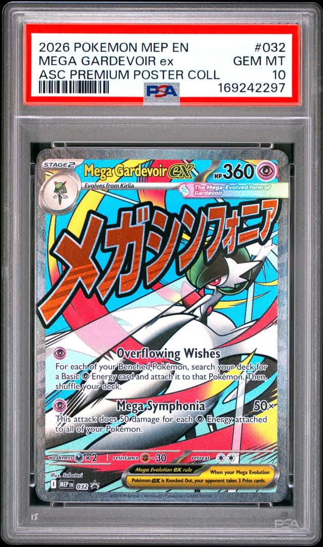 MEGA GARDEVOIR ex