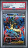 Mega Lucario Ex