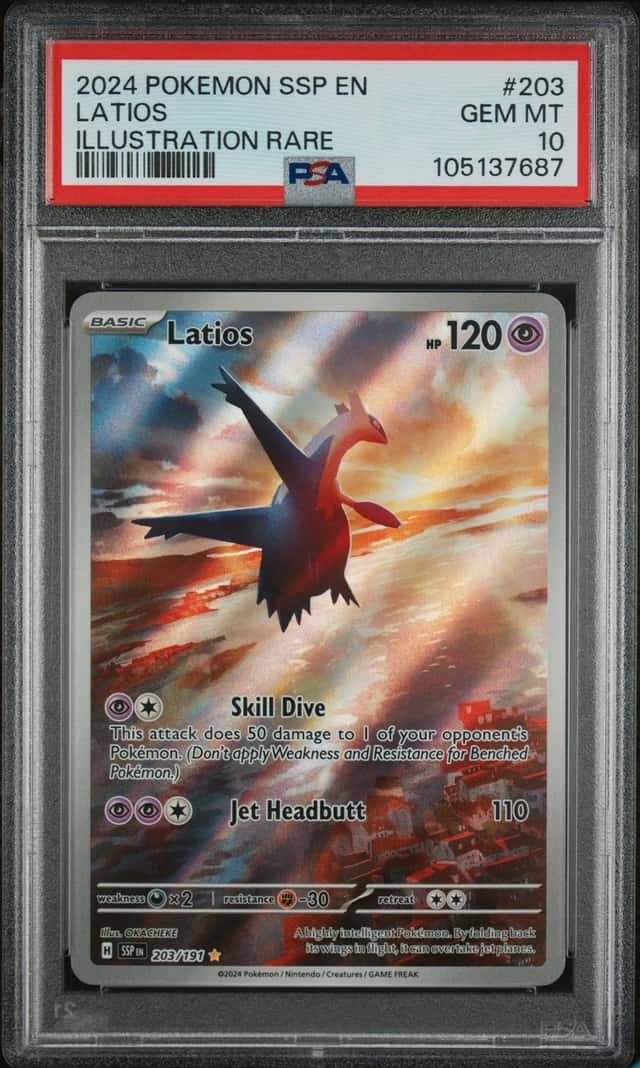 Latios