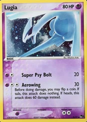 Cosmos · Holo