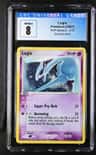 Lugia