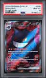 Gengar Ex