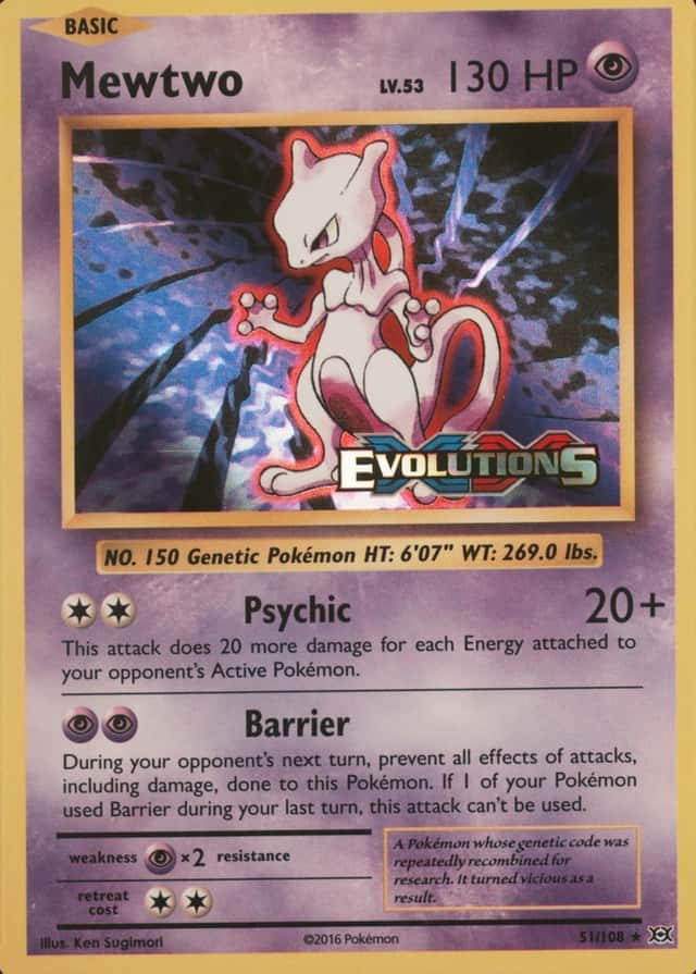 Holo · Prerelease