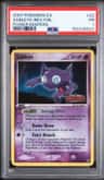 Sableye