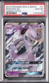 Mewtwo Gx