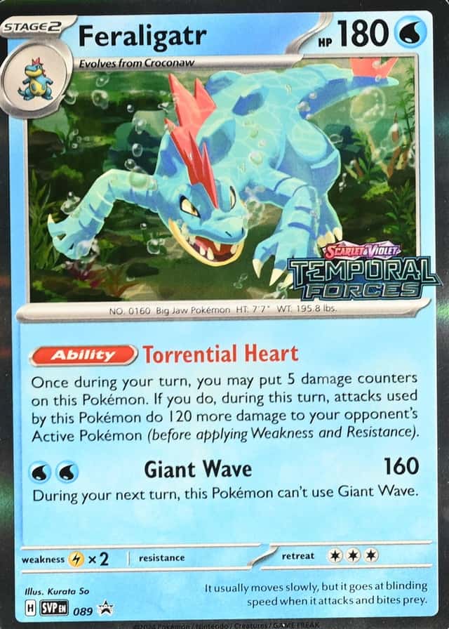 Prerelease