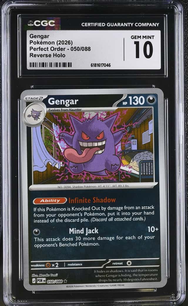 Gengar