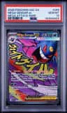 Mega Gengar Ex