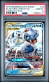 Blastoise & Piplup Gx