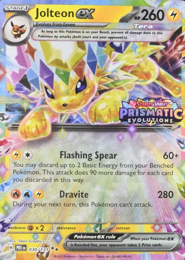 Holo · Box Exclusive Surprise
