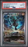 Zekrom Ex