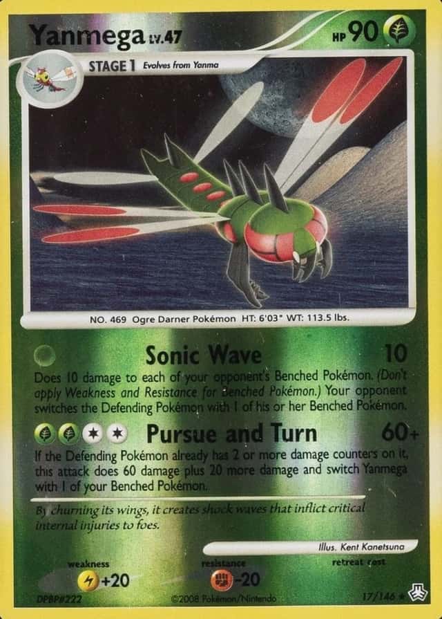 Reverse Holo